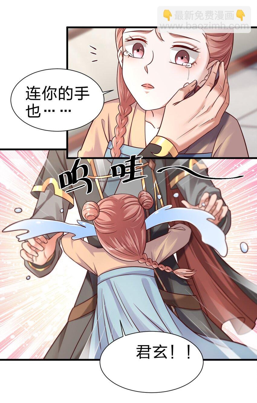 133 拉出来溜溜