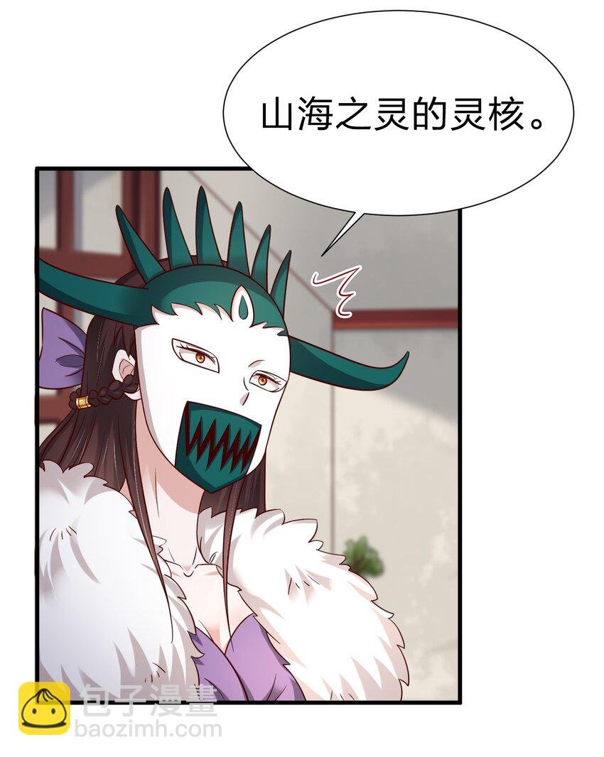 133 拉出来溜溜