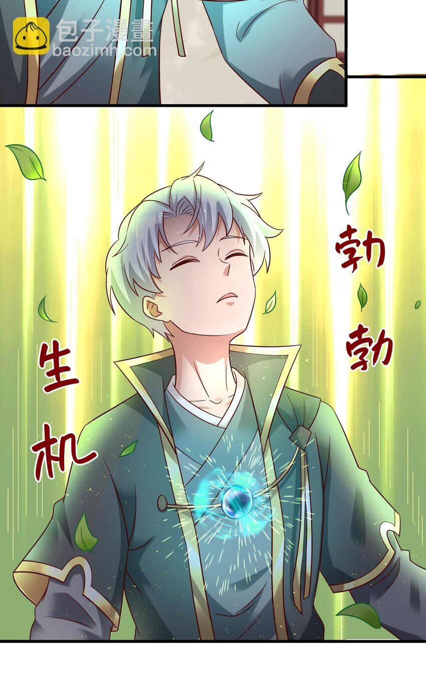133 拉出来溜溜