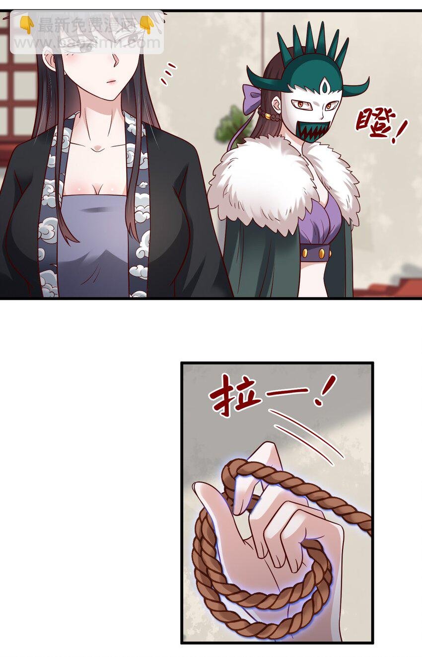 133 拉出来溜溜