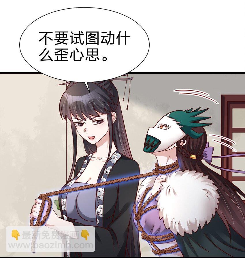 133 拉出来溜溜