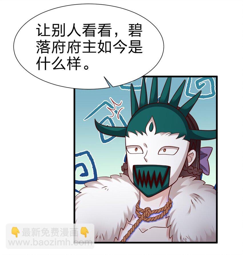 133 拉出来溜溜