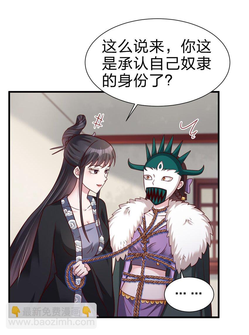 133 拉出来溜溜