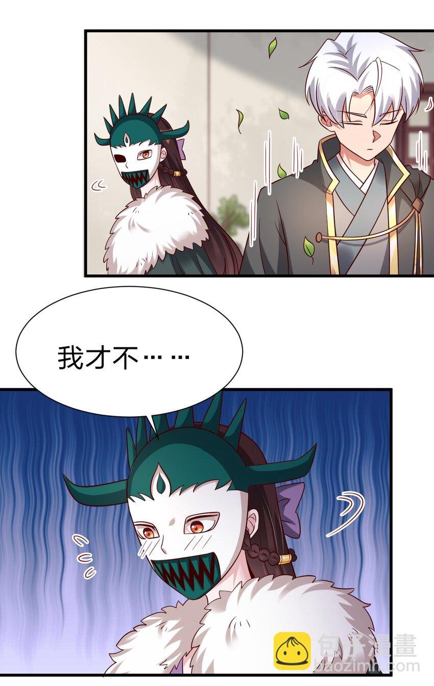 133 拉出来溜溜