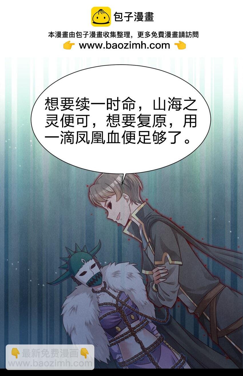134 这是无间道吧