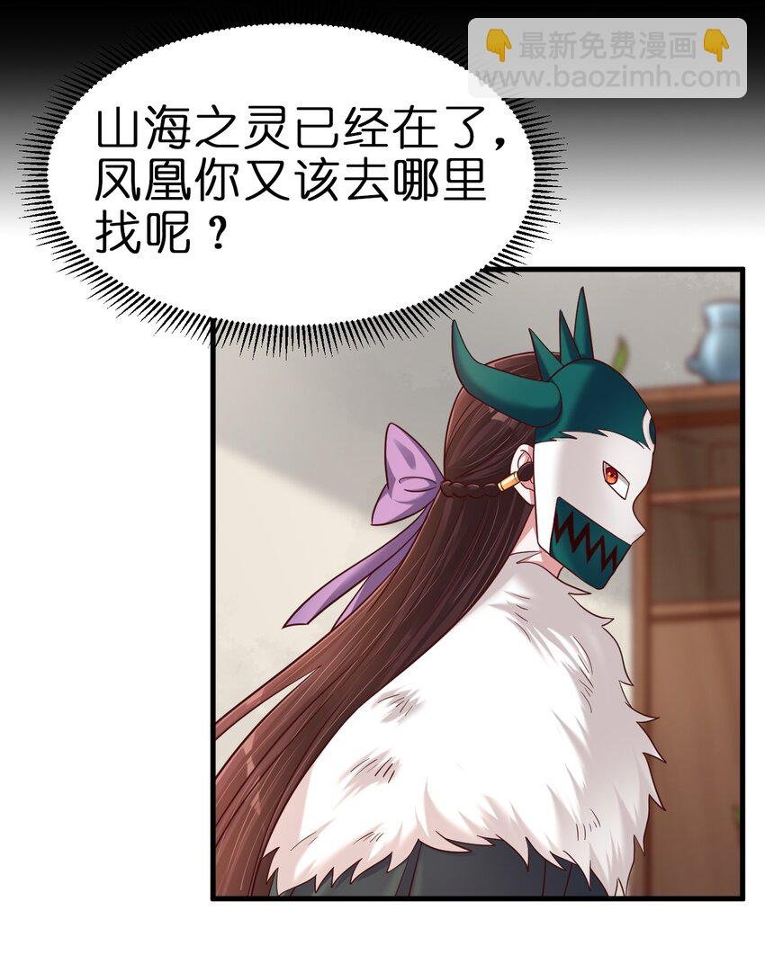 134 这是无间道吧