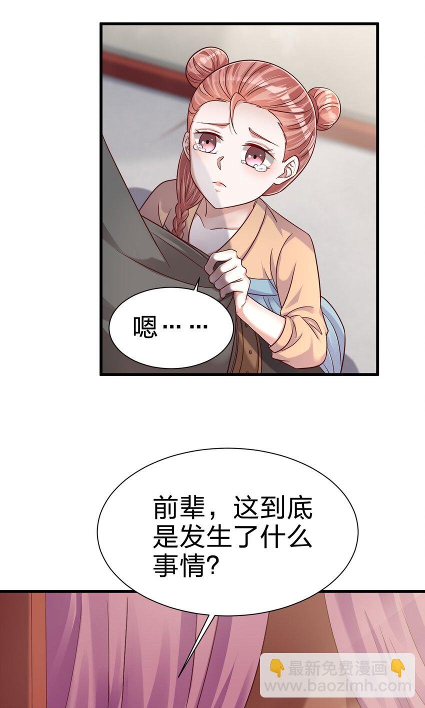 134 这是无间道吧