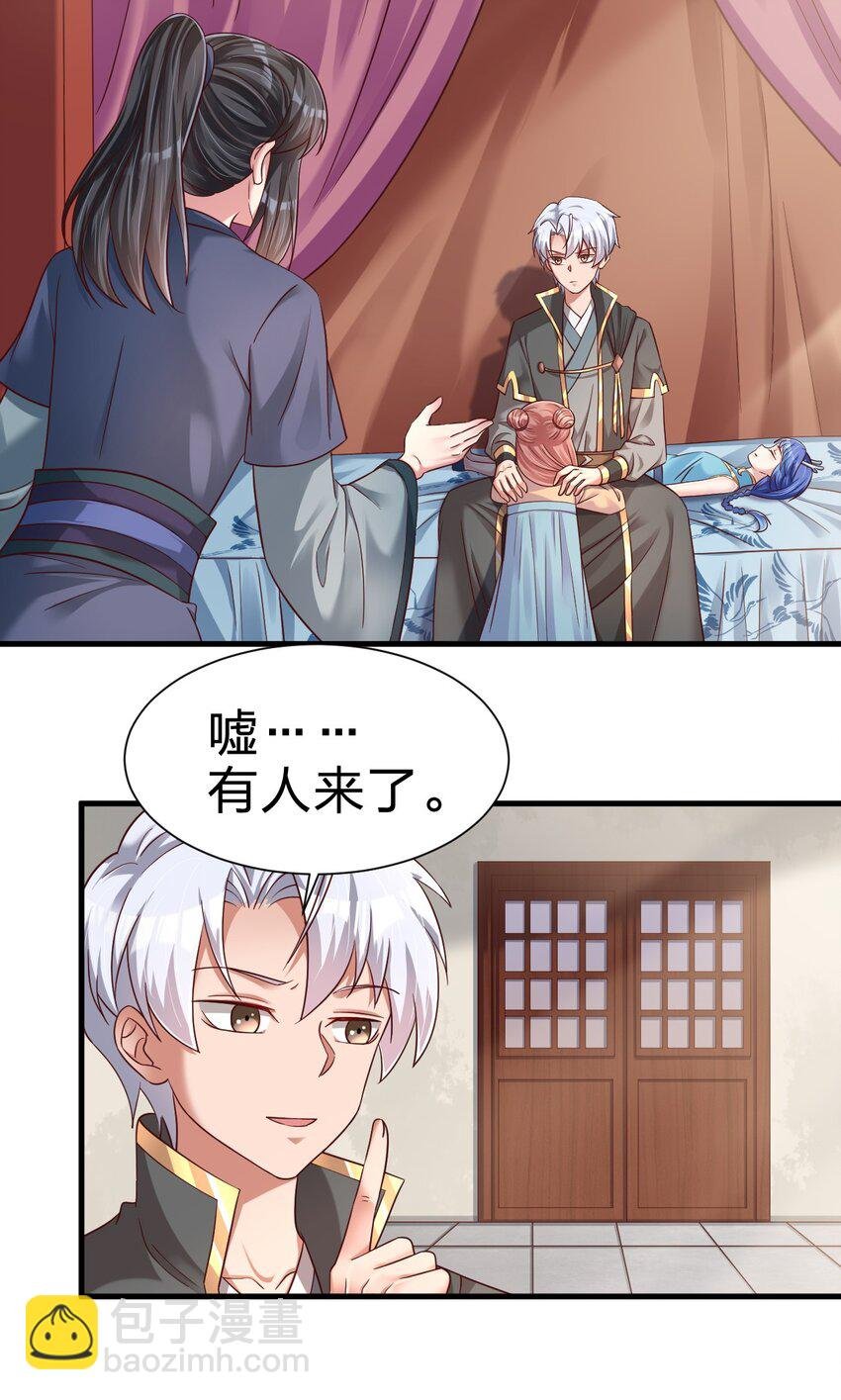 134 这是无间道吧
