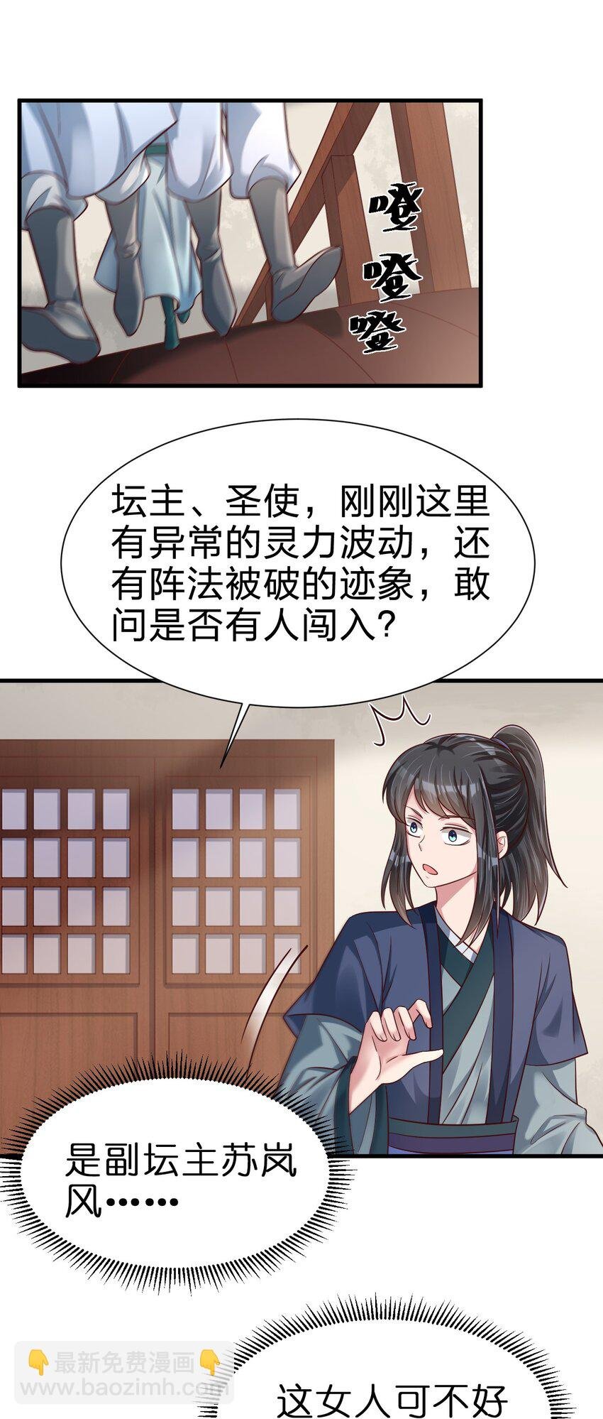 134 这是无间道吧