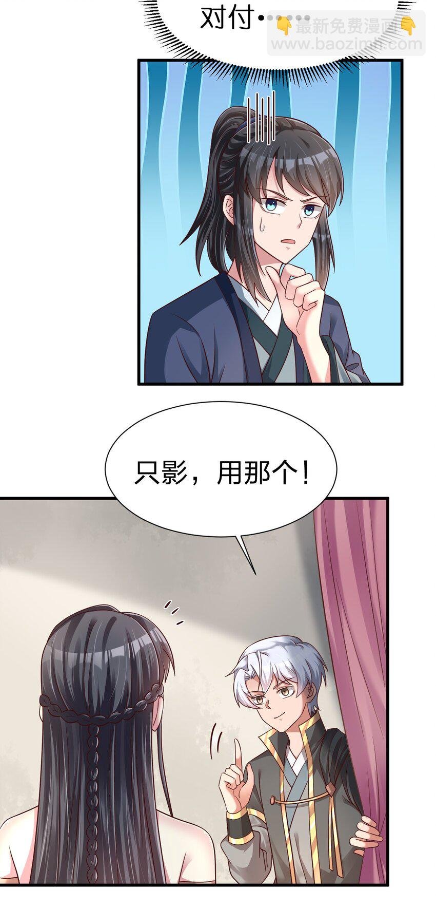 134 这是无间道吧
