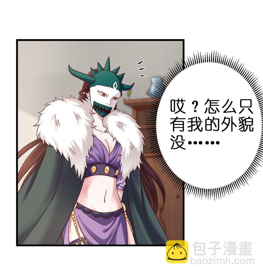 134 这是无间道吧