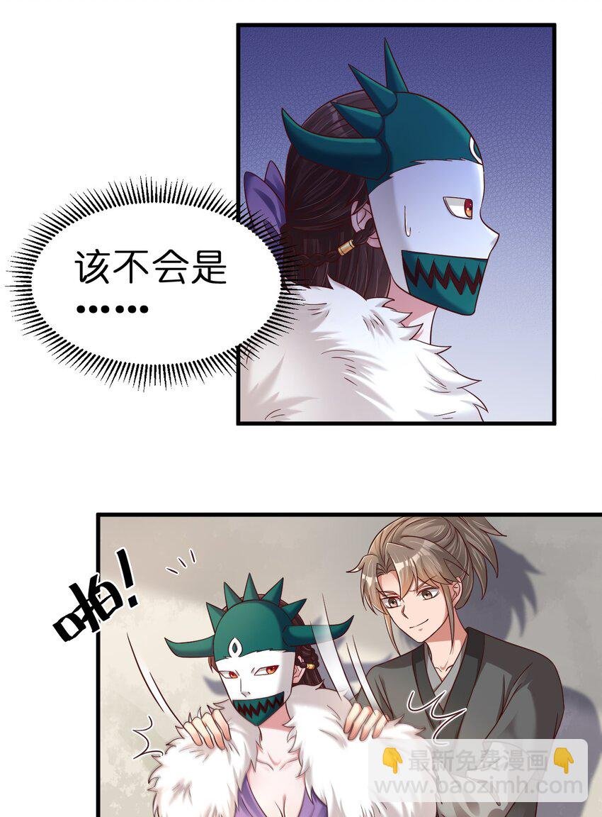 134 这是无间道吧