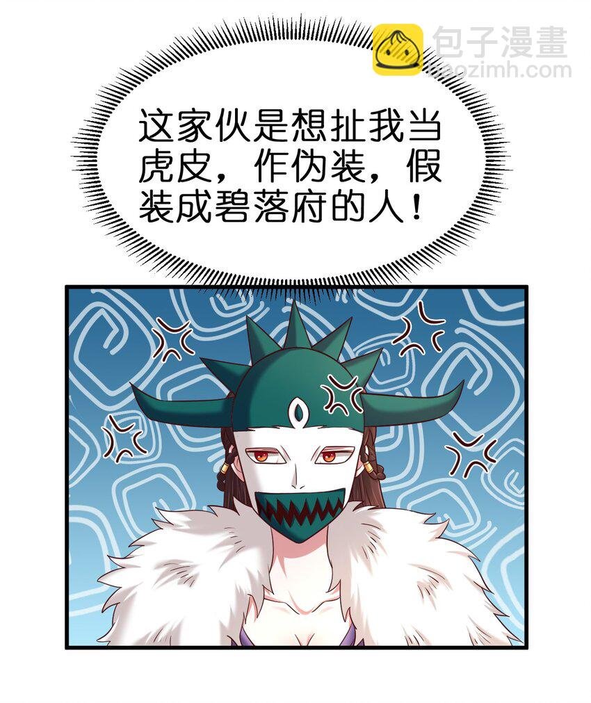 134 这是无间道吧