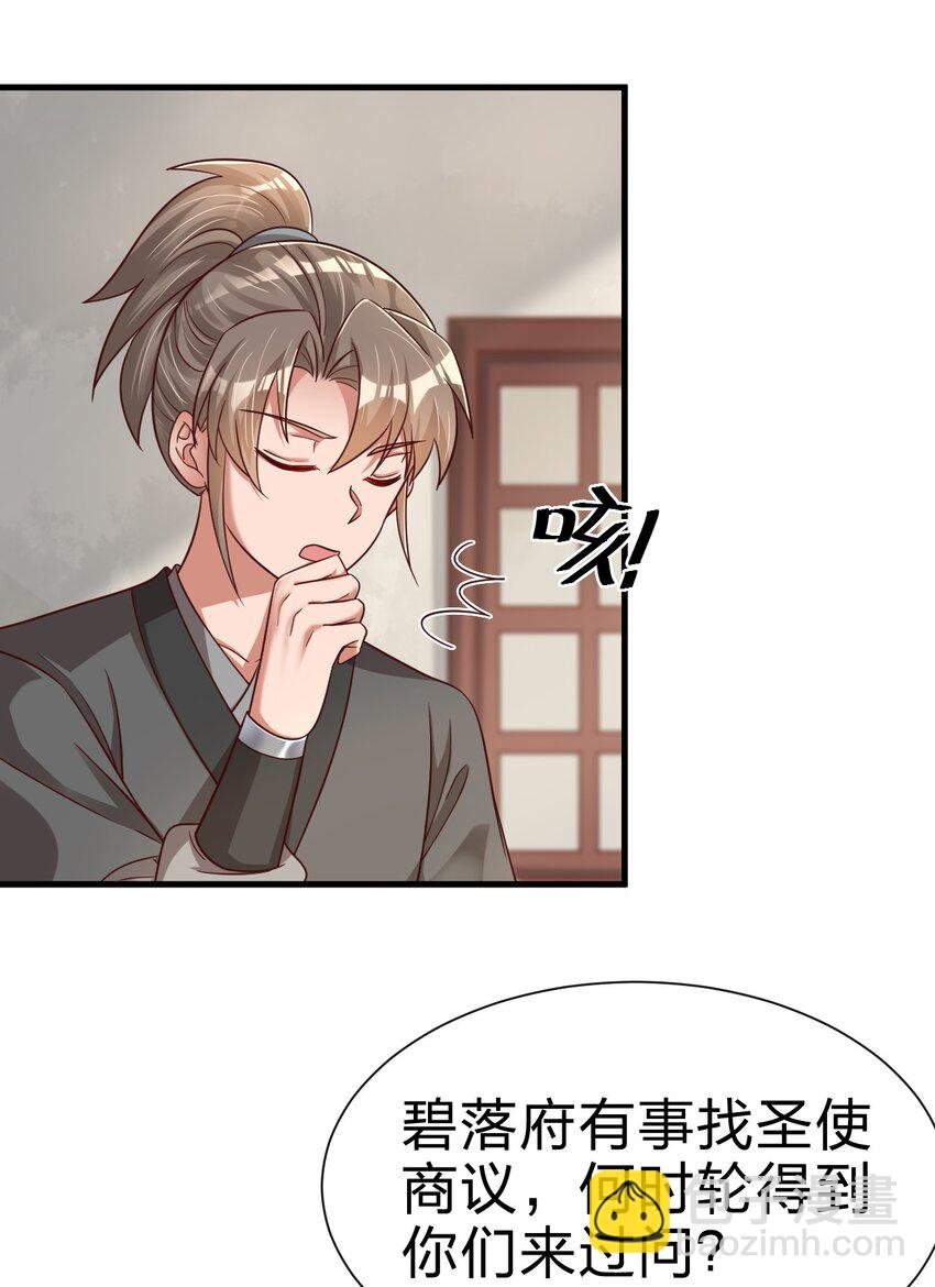 134 这是无间道吧