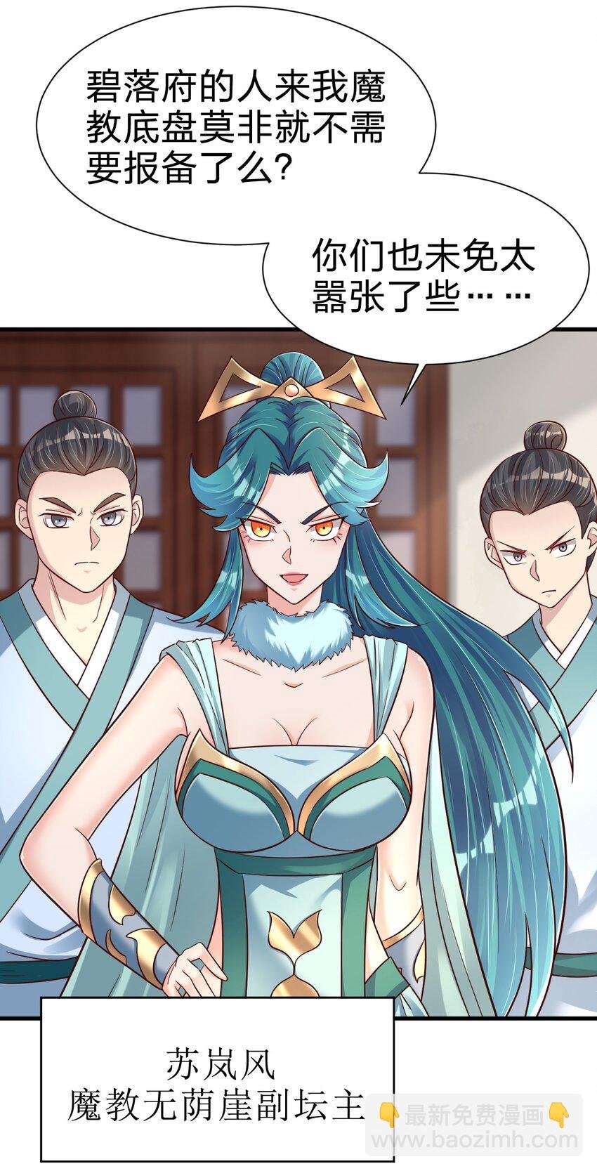 134 这是无间道吧