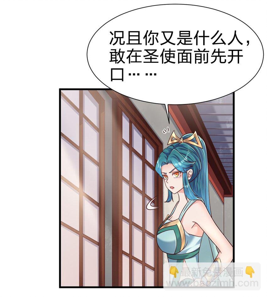 134 这是无间道吧