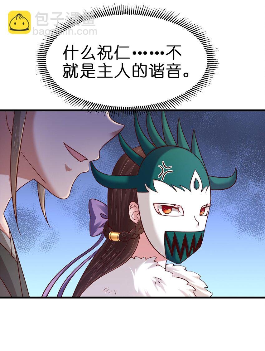 134 这是无间道吧