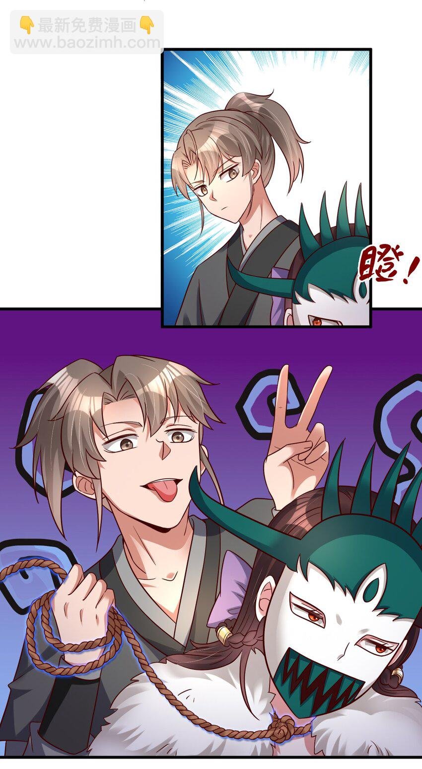 134 这是无间道吧