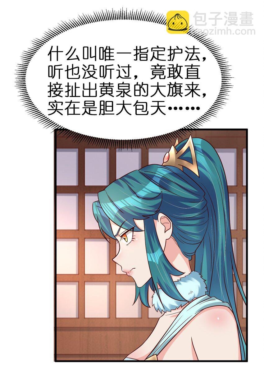 134 这是无间道吧