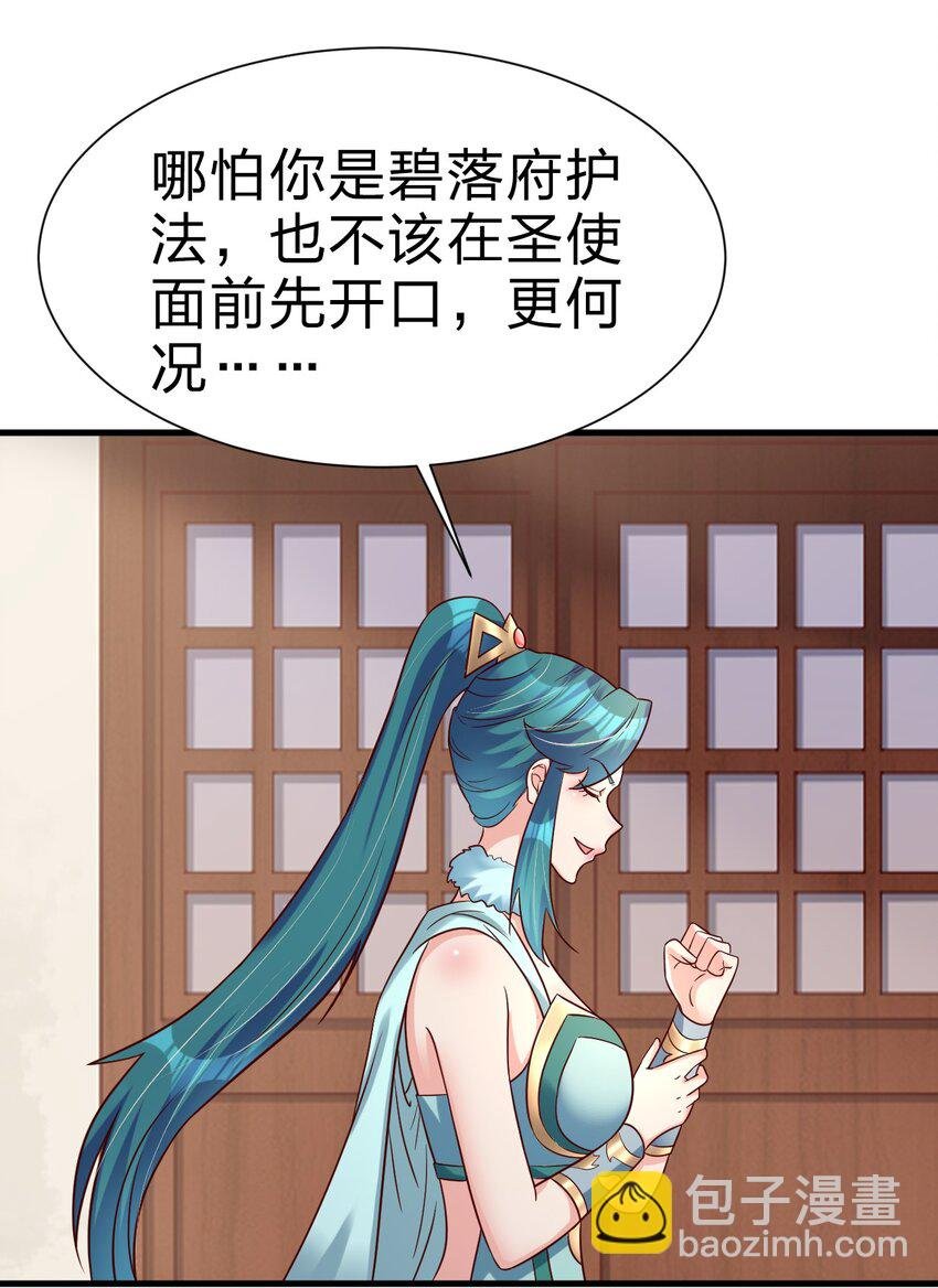 134 这是无间道吧