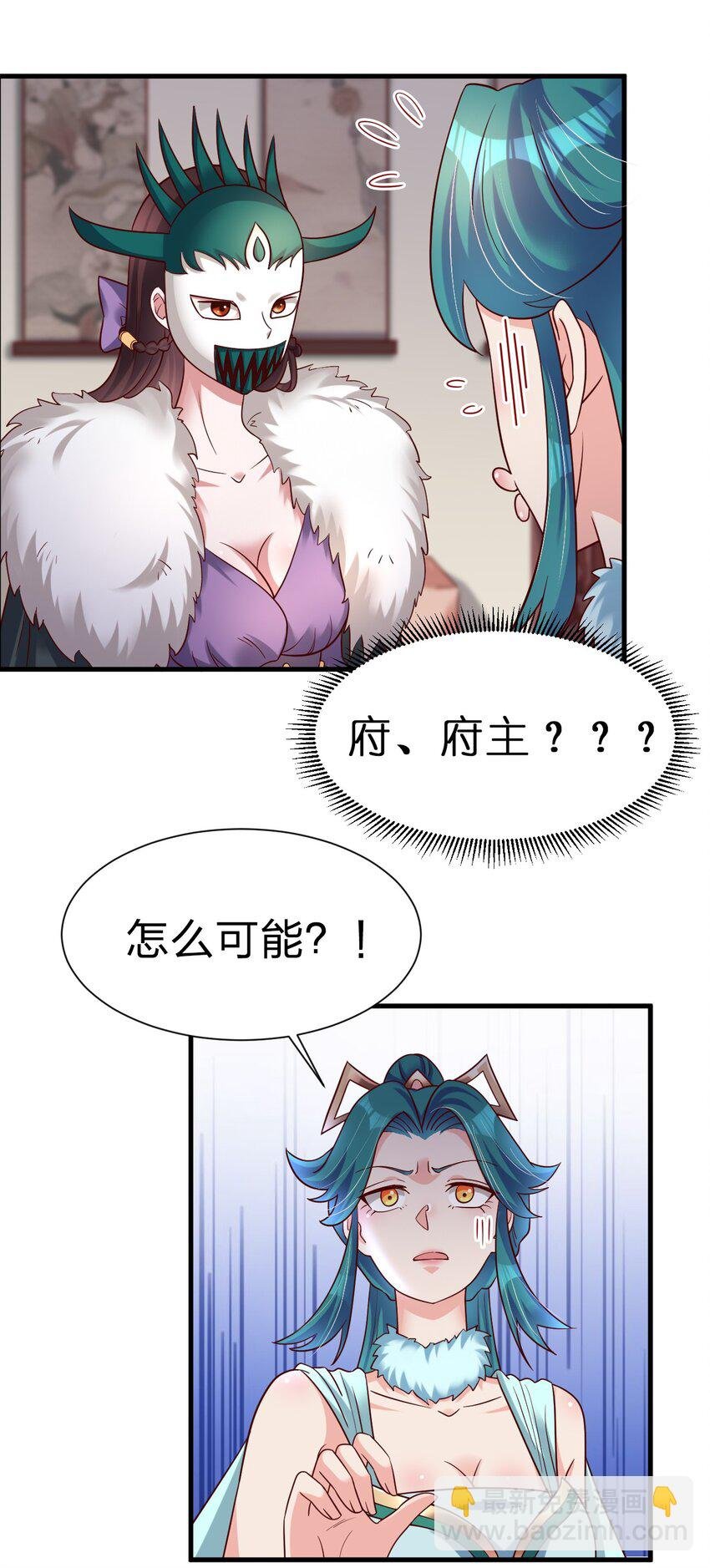 134 这是无间道吧