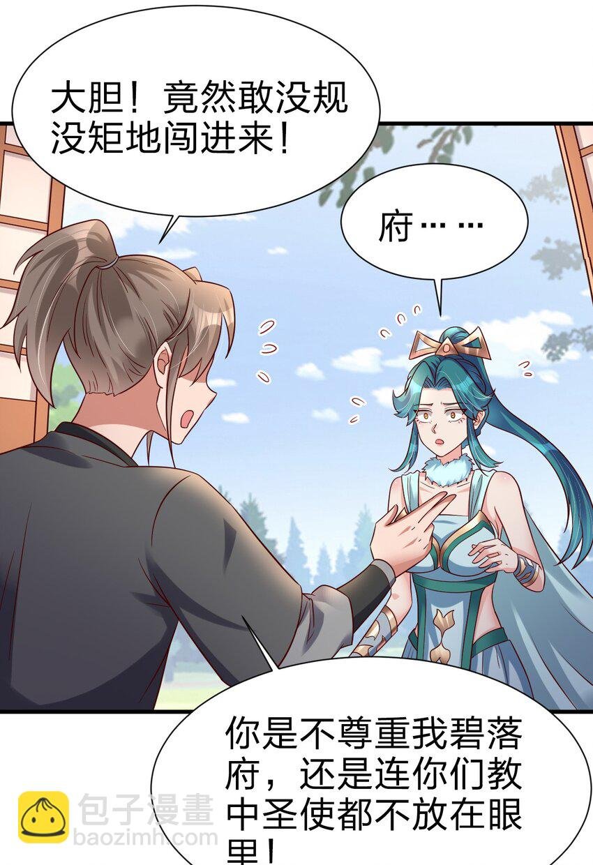 134 这是无间道吧