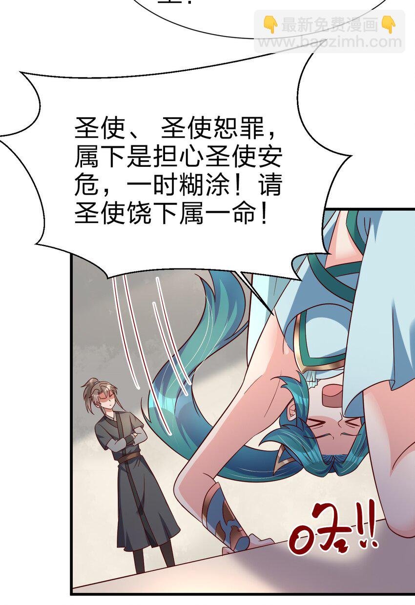 134 这是无间道吧