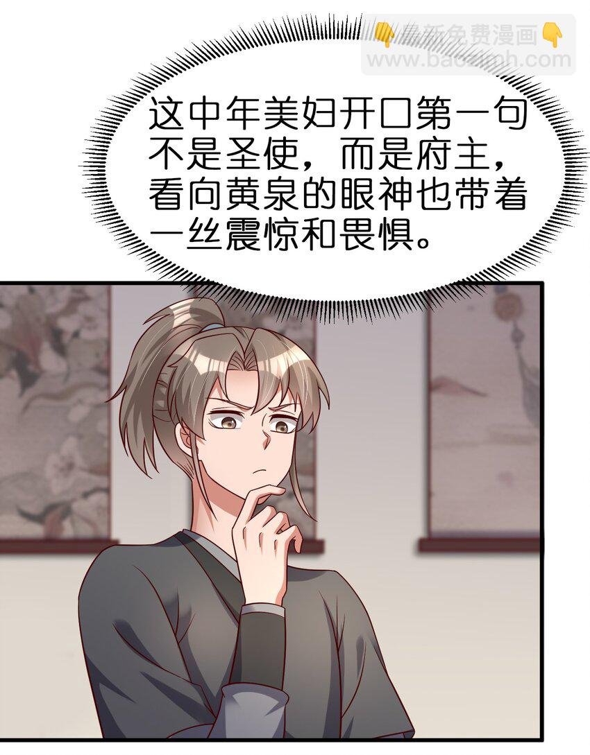 134 这是无间道吧