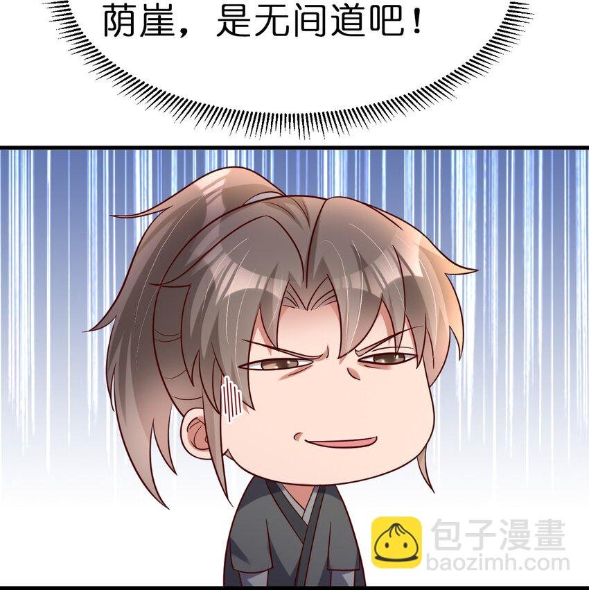 134 这是无间道吧