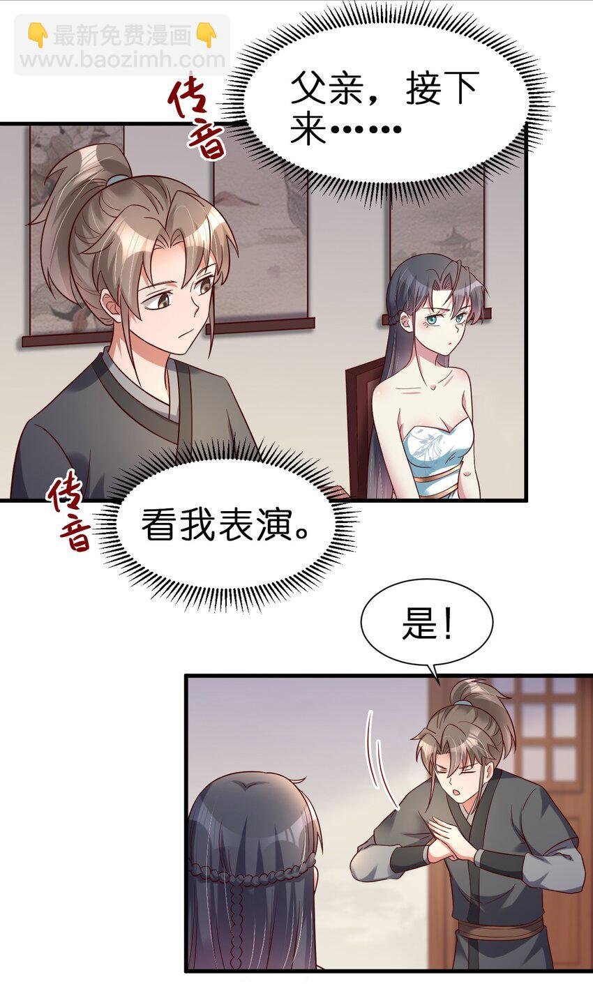 134 这是无间道吧