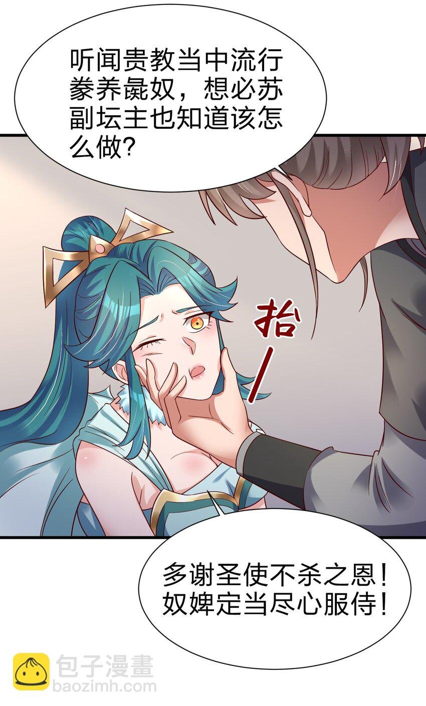 134 这是无间道吧