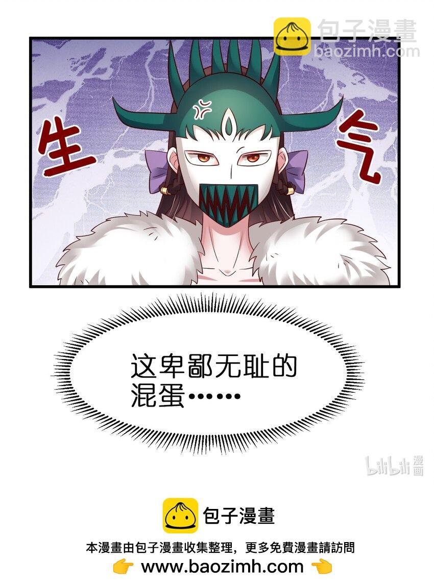 134 这是无间道吧