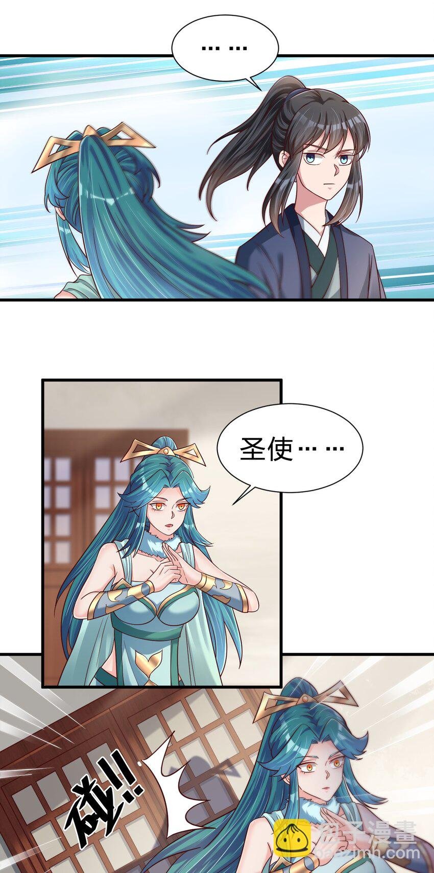 135 蠢萌