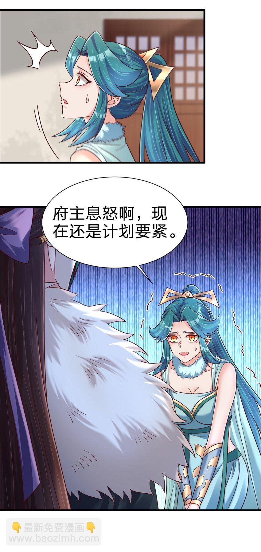 135 蠢萌