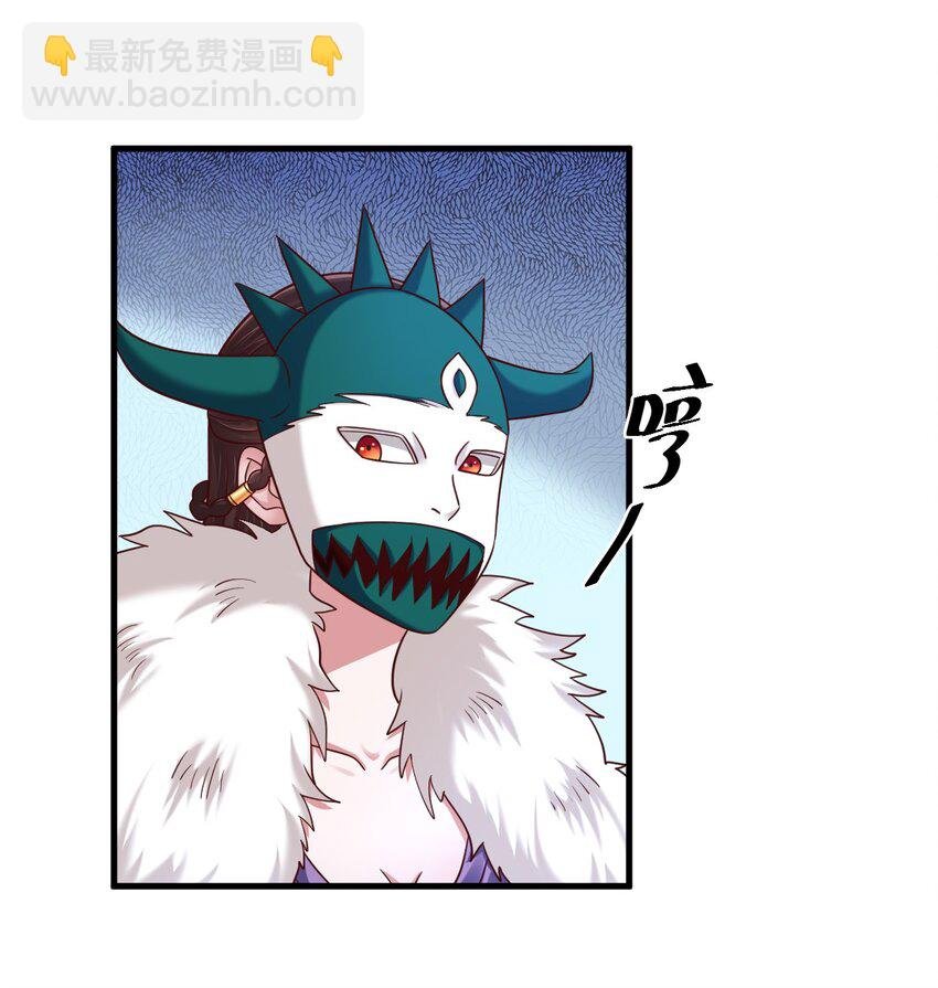 135 蠢萌