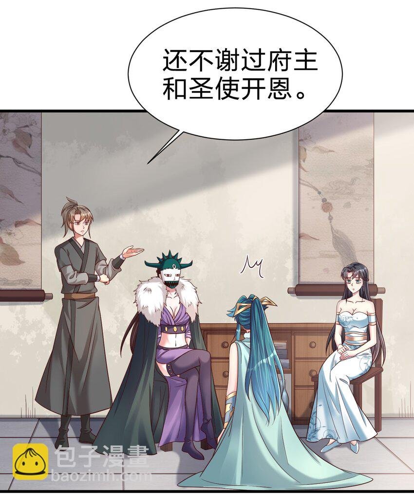 135 蠢萌