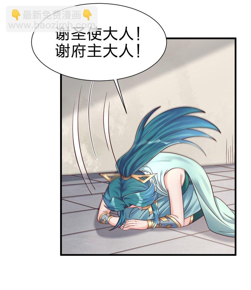 135 蠢萌