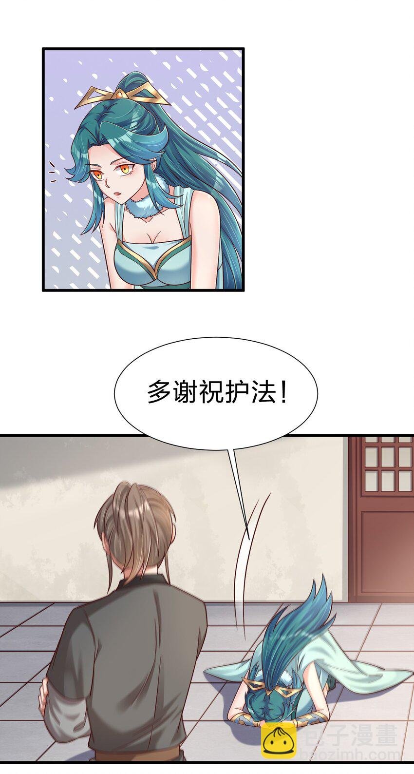 135 蠢萌