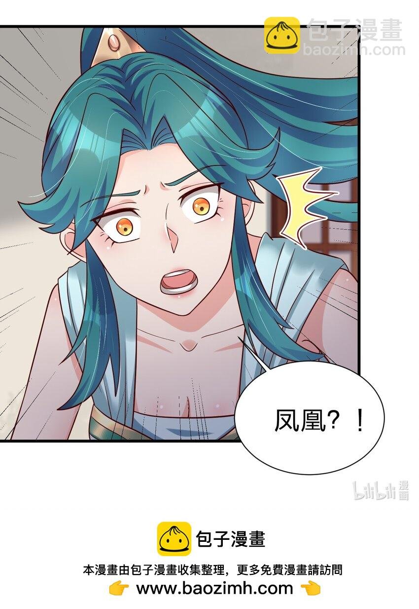 135 蠢萌
