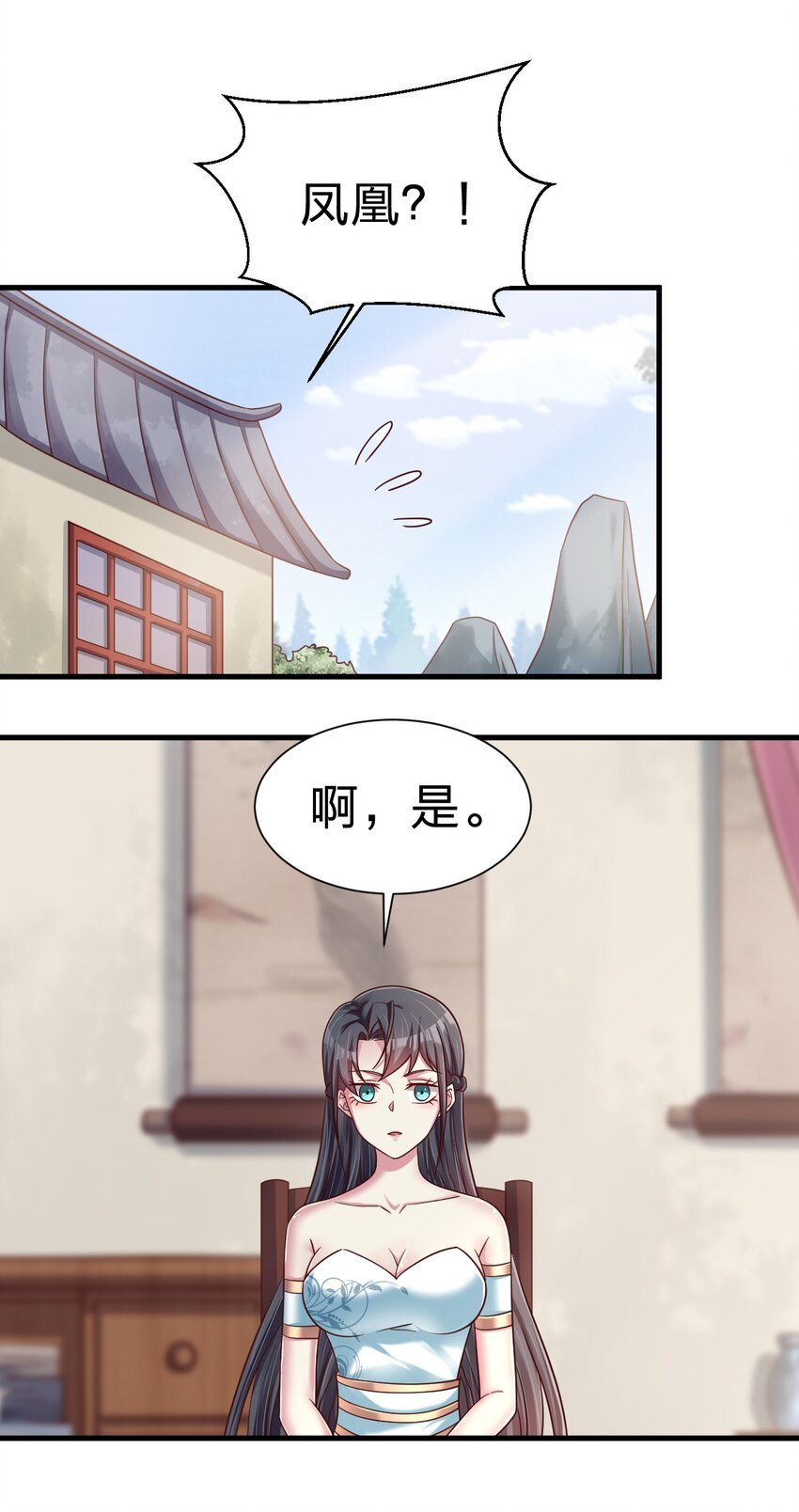 136 似乎还挺喜欢