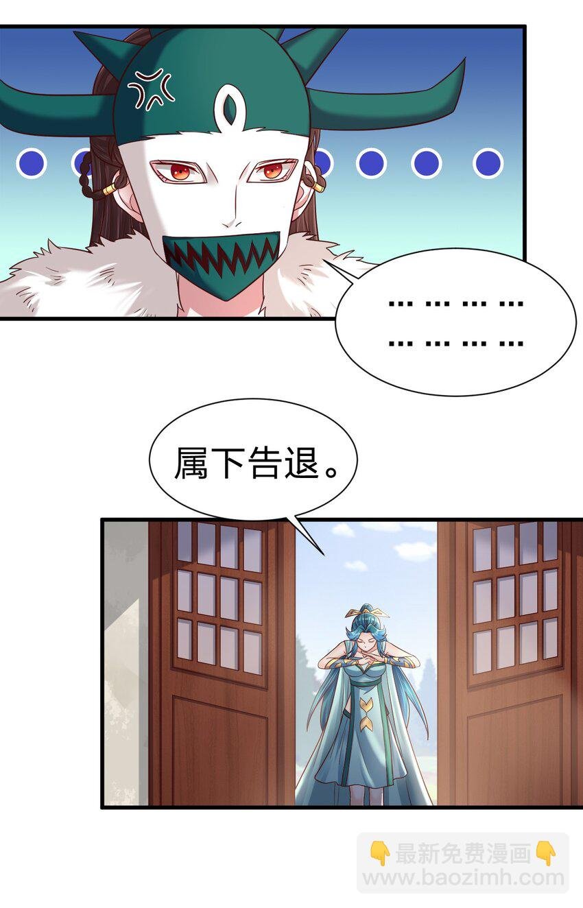 136 似乎还挺喜欢