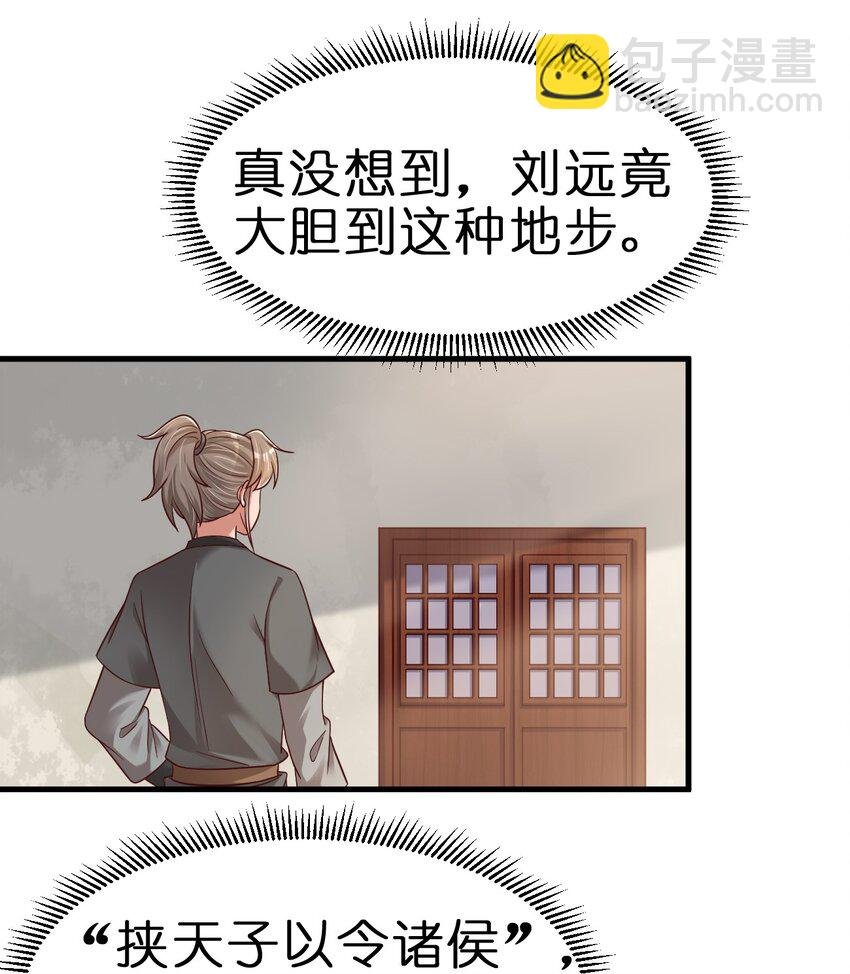 136 似乎还挺喜欢