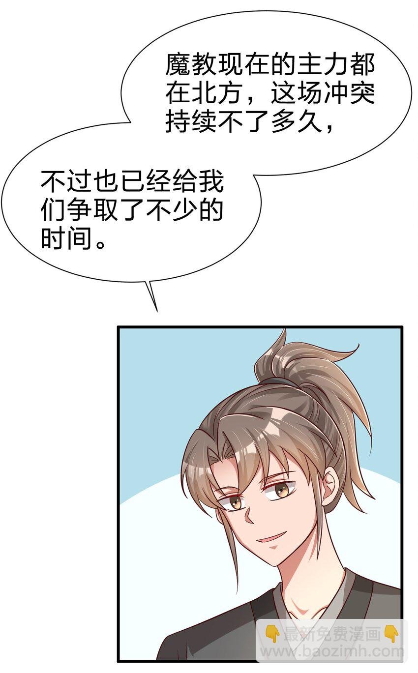 136 似乎还挺喜欢