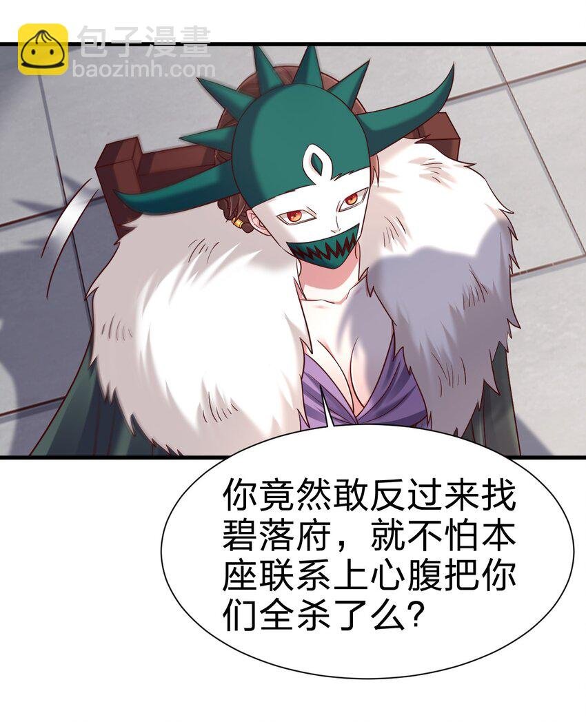 136 似乎还挺喜欢