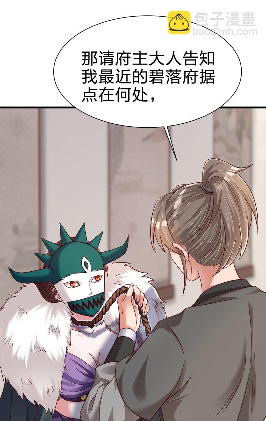 136 似乎还挺喜欢