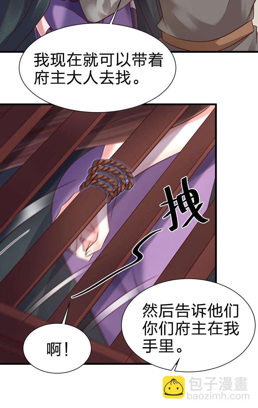 136 似乎还挺喜欢