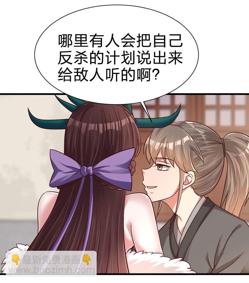 136 似乎还挺喜欢