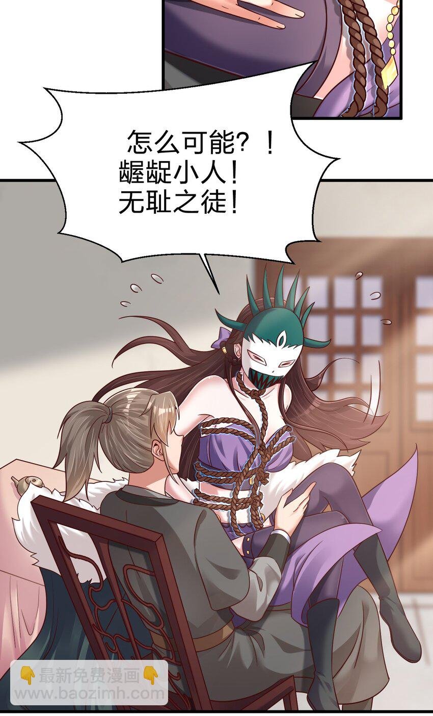 136 似乎还挺喜欢