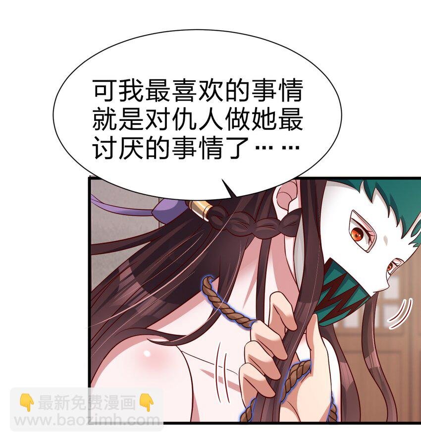 136 似乎还挺喜欢