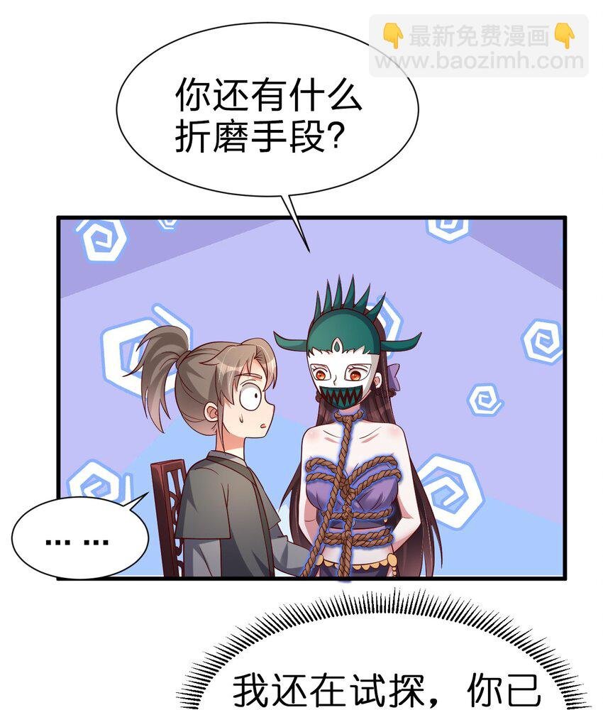 136 似乎还挺喜欢